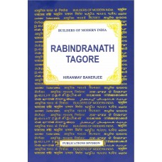BMI - RABINDRANATH TAGORE (POP) (ENGLISH) (2024)